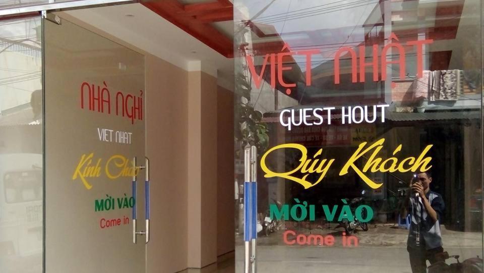 Nha Nghi Viet Nhat Meo Vac Exterior photo